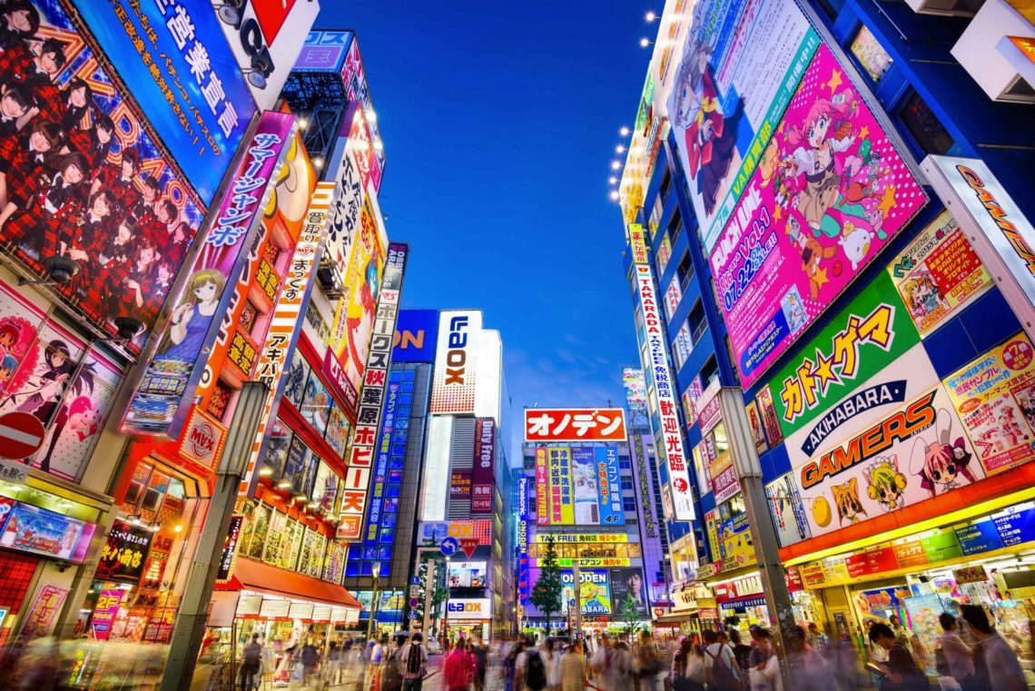Venez découvrir le Japon – BTS Tourisme
